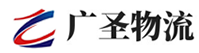 厦门到天河区物流公司